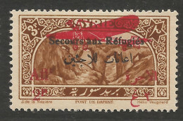 SYRIE PA N° 35f Surcharge Rouge Recto-verso NEUF* CHARNIERE / Hinge / MH - Poste Aérienne