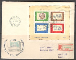 Hungary. FDC Sc. B298. 9th Congress Of National Federation Of Hungarian Philatelists. Souvenir Sheet.  FDC Cancellation - FDC