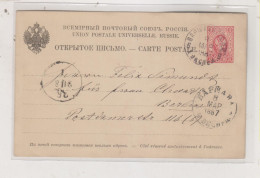 RUSSIA 1887  Postal Stationery  To  Germany - Cartas & Documentos