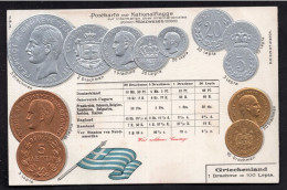 POSTKARTE MIT NATIONALFLAGGE - GRIECHENLAND - COIN POSTCARD GREECE - CARTOLINA FP NUOVA - Monnaies (représentations)