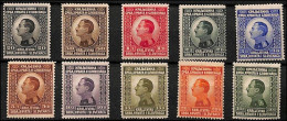 1924 Complete Set "London Issue" In Excellent Quality Mi 176/185.MNH - Ungebraucht