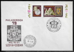 Hungary. FDC Sc. 2572.   International Stamp Exhibition PHILASERDICA, Sofia.    FDC Cancellation On Cachet FDC Envelope - FDC