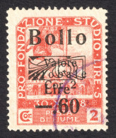 1920 1921 FIUME Rijeka Croatia Yugoslavia - Revenue Official Administrative LOCAL CITY Tax Stamp Overprint - 0.60 / 2 L - Fiume & Kupa