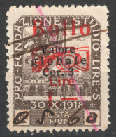 1920 1921 FIUME Rijeka Croatia Yugoslavia - Revenue Official Administrative LOCAL CITY Tax Stamp - Overprint - 3 / 3 L - Fiume & Kupa