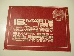 USSR RUSSIA  ESTONIA 1969  SOVIET ELECTION INVITATION , POSTCARD  , 16-11 - Partis Politiques & élections