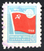 Yugoslavia 1969 HOTEL Tourism TOURIST Association FOUNDATION FSJ Tax Member LABEL CINDERELLA VIGNETTE Communist Flag - Service