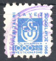 Yugoslavia 1966 HOTEL Tourism TOURIST Association FOUNDATION FSJ Tax Member LABEL CINDERELLA VIGNETTE Ferijalni Savez - Oficiales