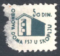 Yugoslavia MACEDONIA Skopje 1965 HOTEL Tourism TOURIST Association FSJ Charity LABEL CINDERELLA VIGNETTE Ferijalni Savez - Dienstzegels