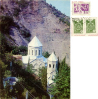 TBLISI GEORGIA Pantheon Di Mtatsminda Nice Stamps - Géorgie