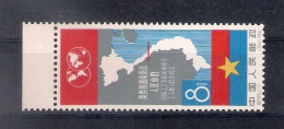 China 1964, Michel Nr 794 With Margin, MNH OG - Unused Stamps