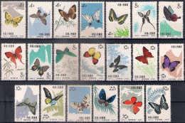 China 1963, Michel Nr 689-98, 726-35, MNH - Neufs
