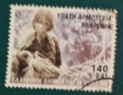 2001 Michel-Nr. 2064 Gestempelt - Used Stamps