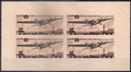 Russia 1937, Michel S/sheet Nr 3, MLH OG, But - Ongebruikt