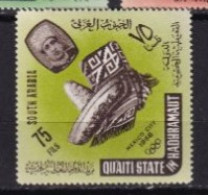 ADEN QU'AITI HADRAMOUTH MNH ** 1966 - Aden (1854-1963)