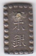 Japon - 1 Shu ( 1853 - 1865 ) - Japón