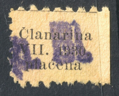 Trgovačko Društvo MERKUR Trading Association / Member Tax LABEL CINDERELLA 1930 CROATIA Yugoslavia - Dienstmarken