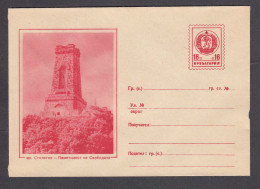 PS 229/1960 - Mint, Stoletov Peak - The Monument Of Freedom, Post. Stationery - Bulgaria - Briefe