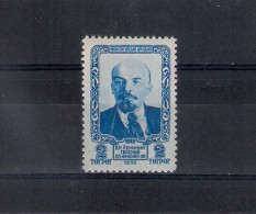 Mongolia 1955, Michel Nr 111, MNH OG - Mongolie