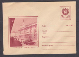 PS 239/1960 - Mint, Sofia - The Center, Autos. Post. Stationery - Bulgaria - Covers