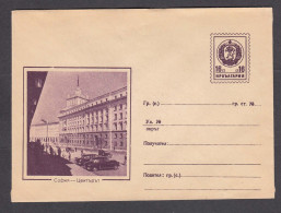 PS 237/1960 - Mint, Sofia - The Center, Autos. Post. Stationery - Bulgaria - Buste