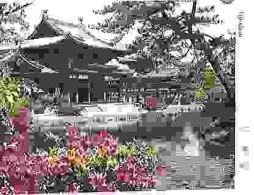 Japan &  Marcofilia, Kyoto, Temple, Byodoin-Hoodo, Se Reflète Sur L'étang, Aji, Tokyio A Brest France 1992 (526) - Boeddhisme