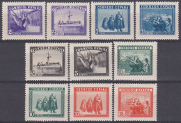 ESPAÑA 1938 Nº SH-849 NUEVO,CON FIJASELLOS - Unused Stamps