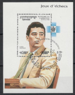 Cambodia - CHESS (Gary Kasparov), Stamped Block Mi:KH BL222 (1996) - Cambodge