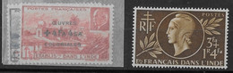 Inde - YT N° 231 / 232 Et 233 ** - Neuf Sans Charnière - 1944 - Ungebraucht