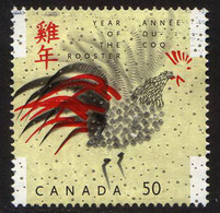 Canada - #2083 -  Used - Oblitérés