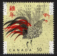 Canada - #2083 -  Used - Gebraucht