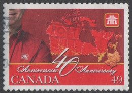 Canada - #2032 -  Used - Usados