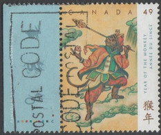 Canada - #2015 -  Used - Used Stamps