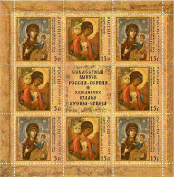 Russia 2010 . Icons (j/w Serbia). M/S Of 8 + Label.  Michel # 1654-55 KB - Unused Stamps