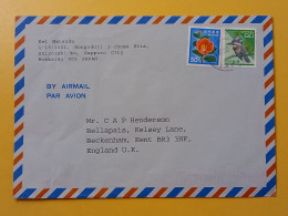 1982 BUSTA COVER AIR MAIL GIAPPONE JAPAN NIPPON BOLLO FIORI UCCELLI FLOWERS BIRD OBLITERE'   FOR ENGLAND - Lettres & Documents