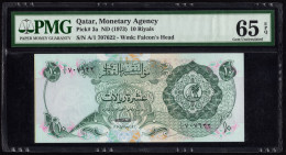 Qatar 10 Riyals 1973 P-3a PMG 65 *First Issue* Rare Banknote - Qatar
