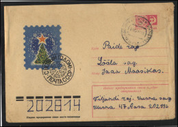 RUSSIA USSR Stationery USED ESTONIA AMBL 1368  TANASSILMA Happy New Year Chtistmas Star - Non Classificati