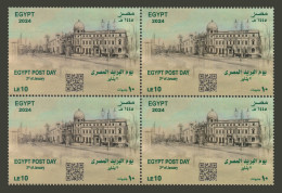 Egypt - 2024 - Egypt Post Day - MNH** - Unused Stamps