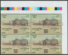 Egypt - 2024 - Egypt Post Day - MNH** - Unused Stamps