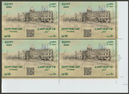 Egypt - 2024 - Egypt Post Day - MNH** - Unused Stamps