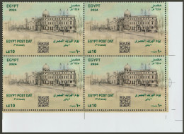 Egypt - 2024 - Egypt Post Day - MNH** - Ongebruikt