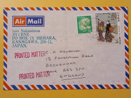 1984 BUSTA COVER AIR MAIL GIAPPONE JAPAN NIPPON BOLLO FIORI FLOWERS SNOW OBLITERE'  ISEHARA FOR ENGLAND - Lettres & Documents