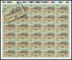 Egypt - 2024 - Egypt Post Day - MNH** - Unused Stamps