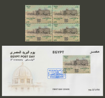 Egypt - 2024 - FDC & Block - Egypt Post Day - Ongebruikt