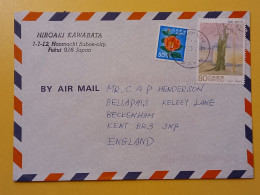 1997 BUSTA COVER AIR MAIL GIAPPONE JAPAN NIPPON BOLLO FIORI FLOWERS  OBLITERE' HONMACHI  FOR ENGLAND - Briefe U. Dokumente