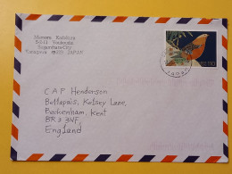 1998 BUSTA COVER AIR MAIL GIAPPONE JAPAN NIPPON BOLLO UCCELLI BIRDS OBLITERE'  FOR ENGLAND - Lettres & Documents