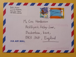 1998 BUSTA COVER AIR MAIL GIAPPONE JAPAN NIPPON BOLLO FARFALLA BUTTERFILES OBLITERE' KOTO FOR ENGLAND - Covers & Documents