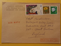 1998 BUSTA COVER AIR MAIL GIAPPONE JAPAN NIPPON BOLLO FIORI FLOWERS OBLITERE'  FOR ENGLAND - Covers & Documents