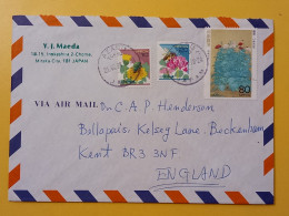 1998 BUSTA COVER AIR MAIL GIAPPONE JAPAN NIPPON BOLLO FIORI FLOWERS OBLITERE' AZASU FOR ENGLAND - Covers & Documents