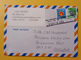 1999 BUSTA COVER AIR MAIL GIAPPONE JAPAN NIPPON BOLLO FIORI FLOWERS UCCELLI BIRDS OBLITERE' KANDA FOR ENGLAND - Lettres & Documents