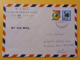 1999 BUSTA COVER AIR MAIL GIAPPONE JAPAN NIPPON BOLLO FIORI FLOWERS UCCELLI BIRDS OBLITERE' OKAYAMA FOR ENGLAND - Covers & Documents